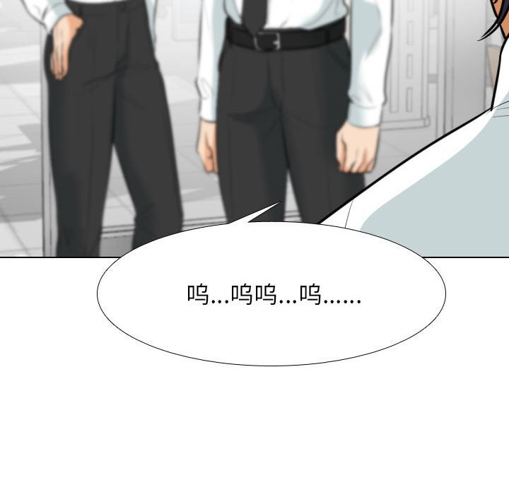 [韩国漫画] 同事换换爱 剧情,熟女人妻,巨乳大奶#[121P]-55