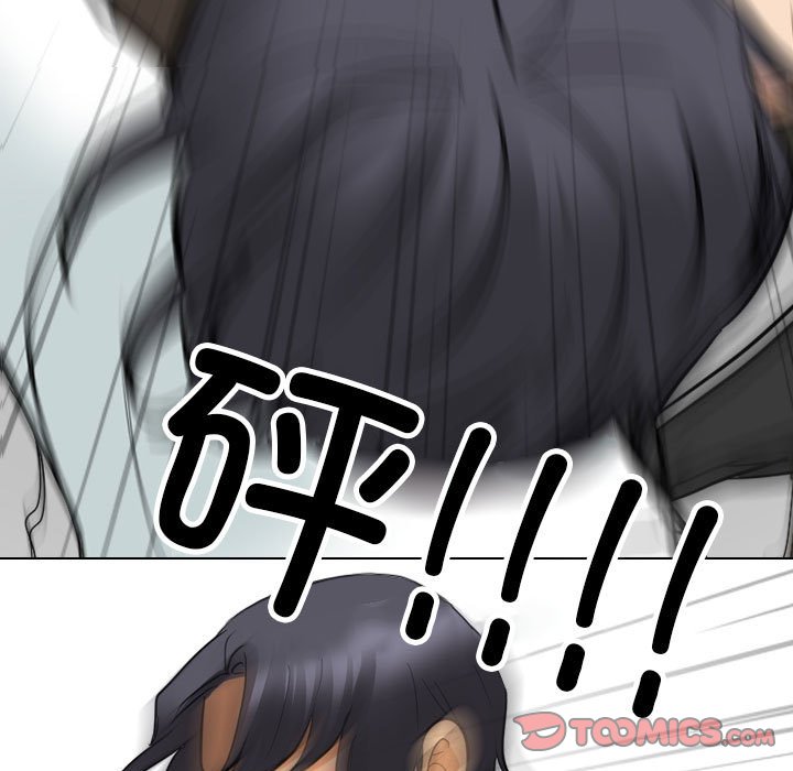 [韩国漫画] 同事换换爱 剧情,熟女人妻,巨乳大奶#[121P]-9