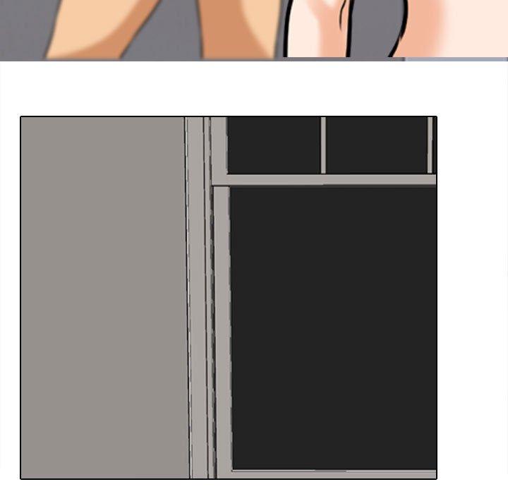 [韩国漫画] 同事换换爱 剧情,熟女人妻,巨乳大奶#[126P]-116