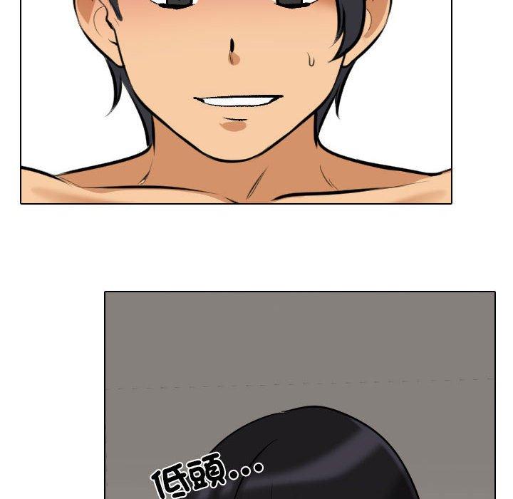 [韩国漫画] 同事换换爱 剧情,熟女人妻,巨乳大奶#[126P]-77