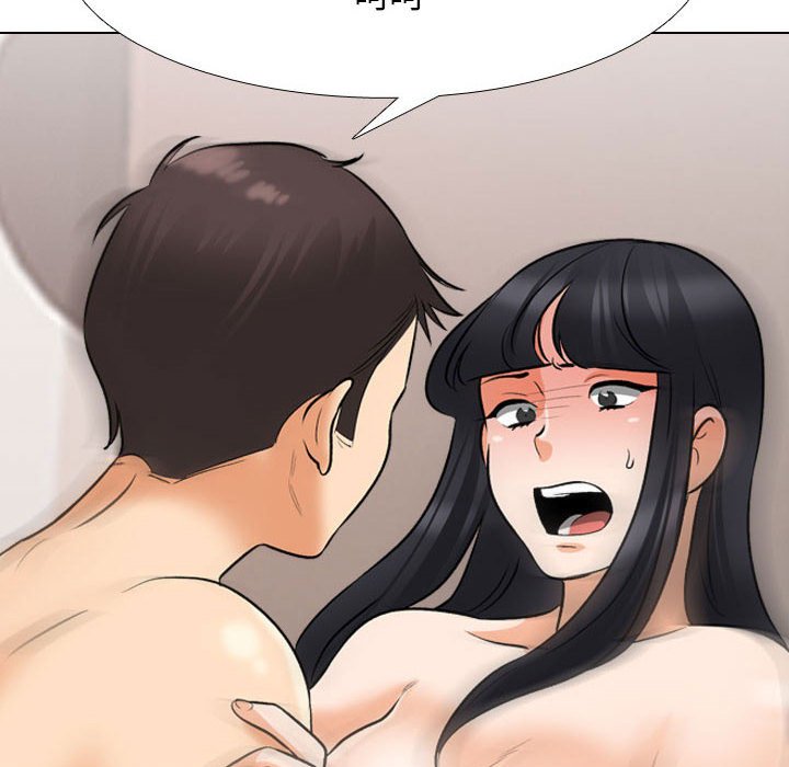 [韩国漫画] 同事换换爱 剧情,熟女人妻,巨乳大奶#[105P]-80