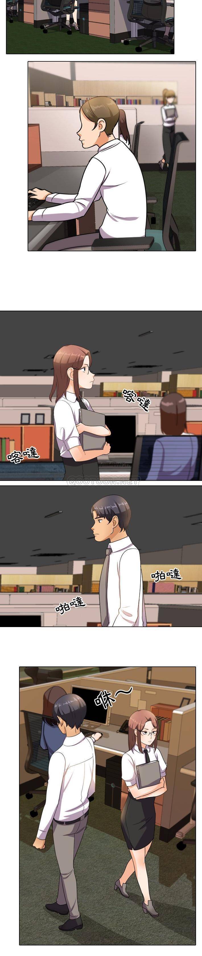 [韩国漫画] 同事换换爱 剧情,熟女人妻,巨乳大奶#[21P]-8