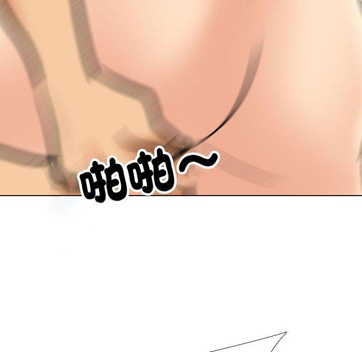 [韩国漫画] 同事换换爱 剧情,熟女人妻,巨乳大奶#[123P]-38