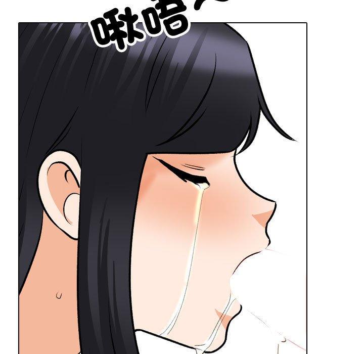 [韩国漫画] 同事换换爱 剧情,熟女人妻,巨乳大奶#[123P]-55