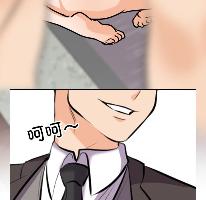 [韩国漫画] 同事换换爱 剧情,熟女人妻,巨乳大奶#[128P]-115