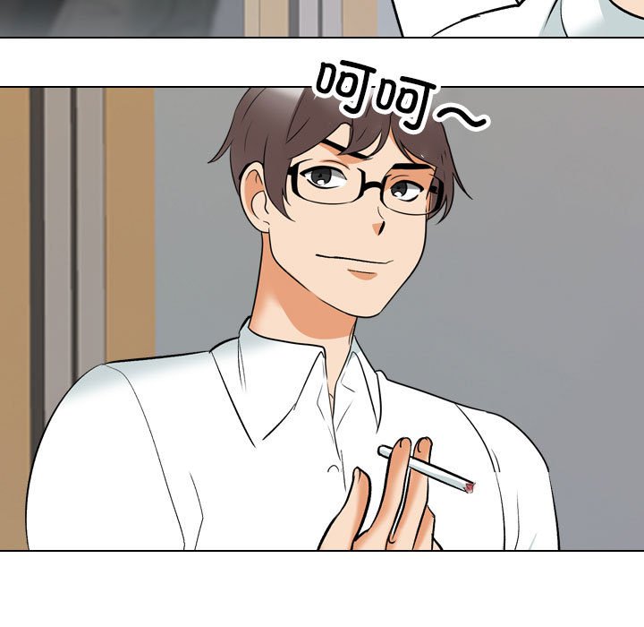 [韩国漫画] 同事换换爱 剧情,熟女人妻,巨乳大奶#[128P]-5