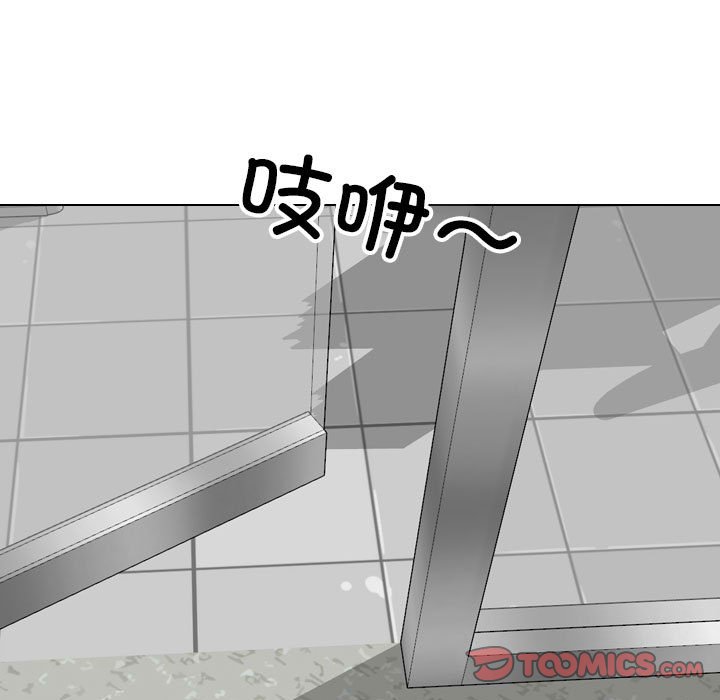 [韩国漫画] 同事换换爱 剧情,熟女人妻,巨乳大奶#[128P]-69