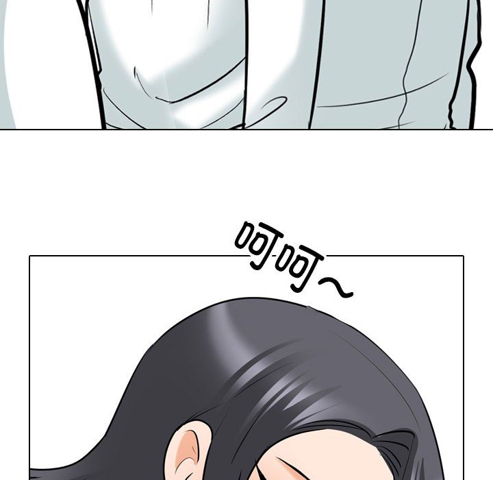 [韩国漫画] 同事换换爱 剧情,熟女人妻,巨乳大奶#[128P]-86