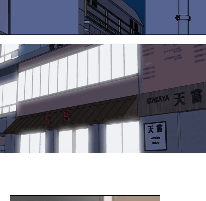 [韩国漫画] 同事换换爱 剧情,熟女人妻,巨乳大奶#[111P]-15