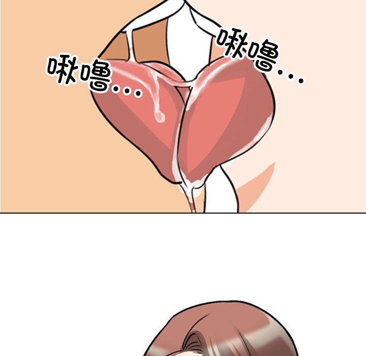 [韩国漫画] 同事换换爱 剧情,熟女人妻,巨乳大奶#[111P]-18