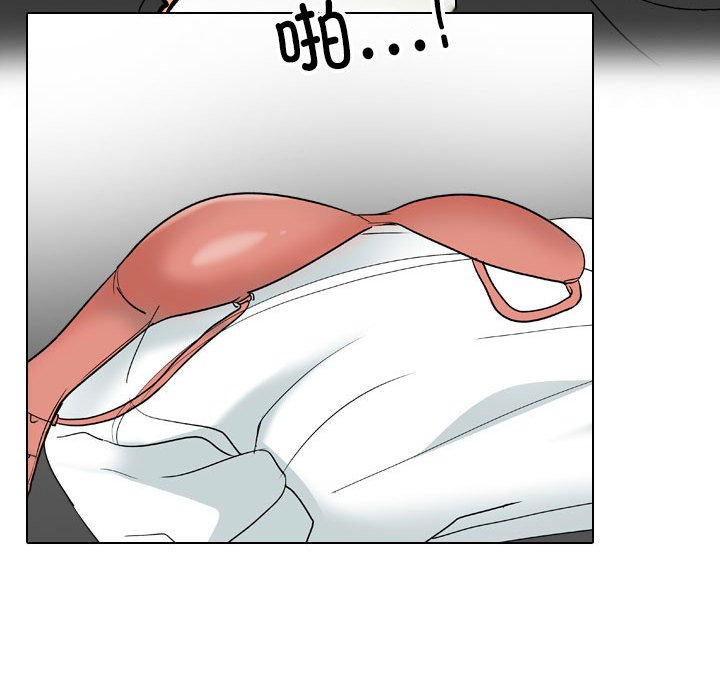 [韩国漫画] 同事换换爱 剧情,熟女人妻,巨乳大奶#[111P]-34