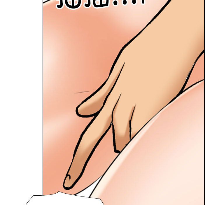 [韩国漫画] 同事换换爱 剧情,熟女人妻,巨乳大奶#[111P]-54