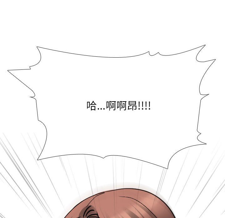 [韩国漫画] 同事换换爱 剧情,熟女人妻,巨乳大奶#[111P]-63