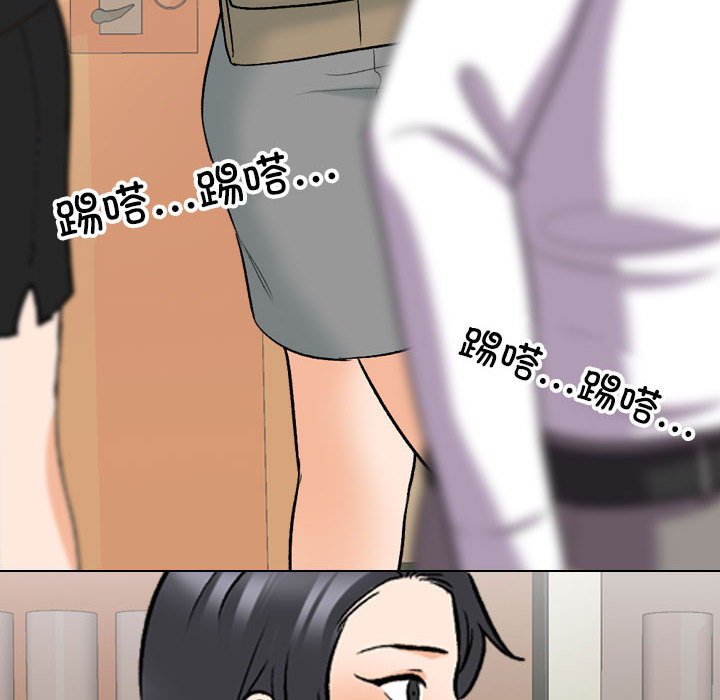 [韩国漫画] 同事换换爱 剧情,熟女人妻,巨乳大奶#[114P]-16