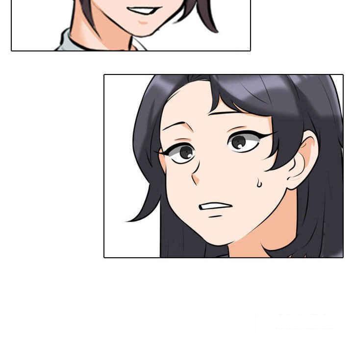 [韩国漫画] 同事换换爱 剧情,熟女人妻,巨乳大奶#[121P]-119