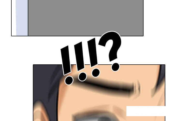 [韩国漫画] 同事换换爱 剧情,熟女人妻,巨乳大奶#[121P]-4
