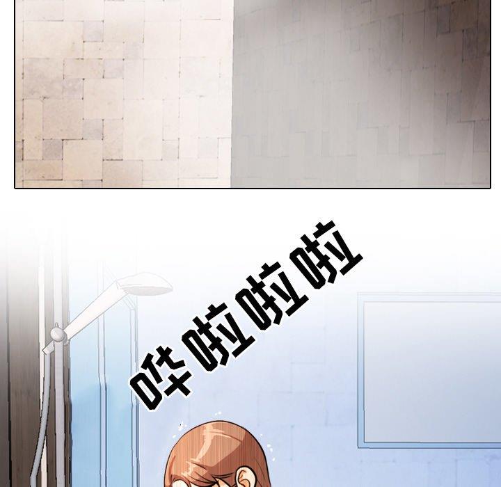 [韩国漫画] 同事换换爱 剧情,熟女人妻,巨乳大奶#[120P]-111