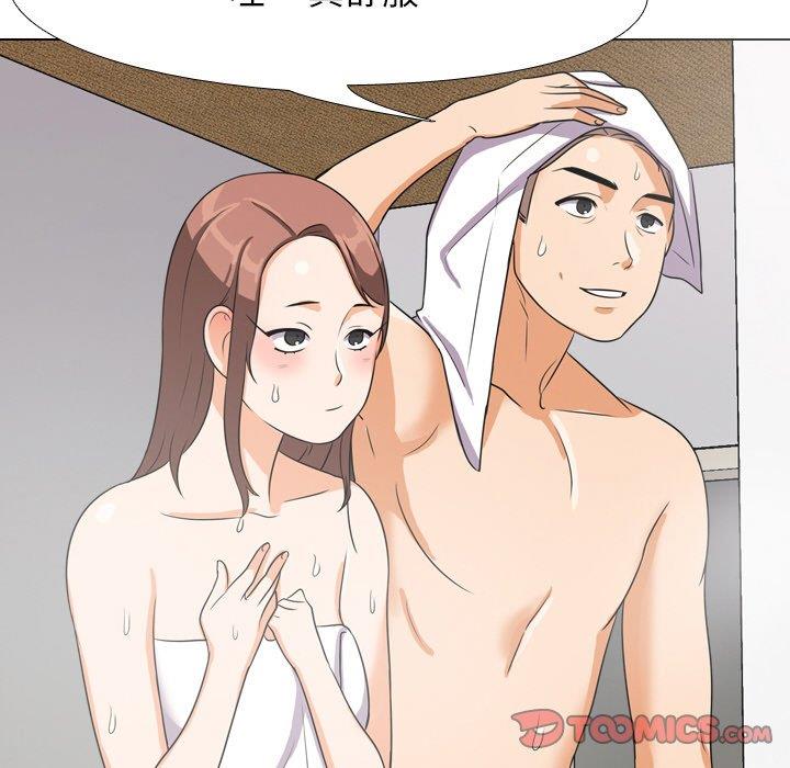 [韩国漫画] 同事换换爱 剧情,熟女人妻,巨乳大奶#[120P]-116