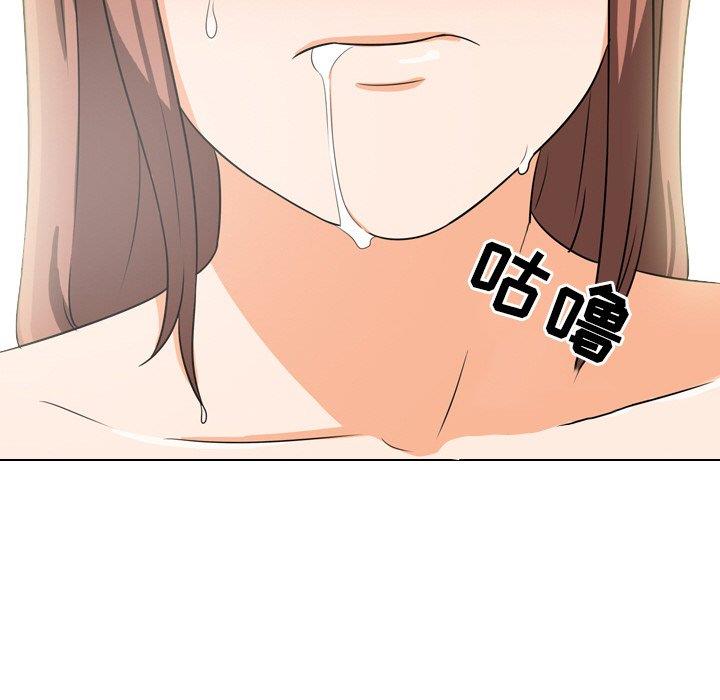 [韩国漫画] 同事换换爱 剧情,熟女人妻,巨乳大奶#[120P]-76