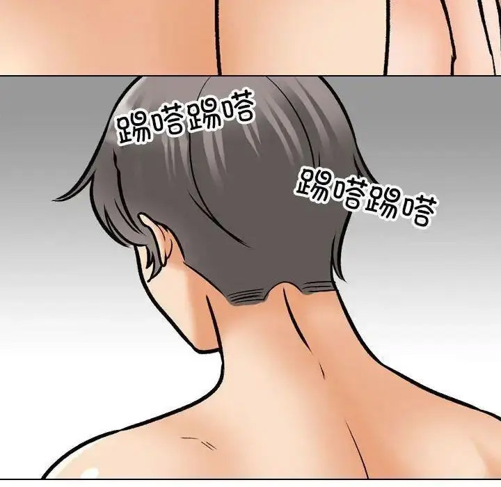 [韩国漫画] 同事换换爱 剧情,熟女人妻,巨乳大奶#[109P]-58