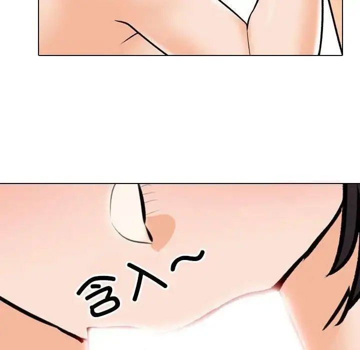 [韩国漫画] 同事换换爱 剧情,熟女人妻,巨乳大奶#[109P]-83