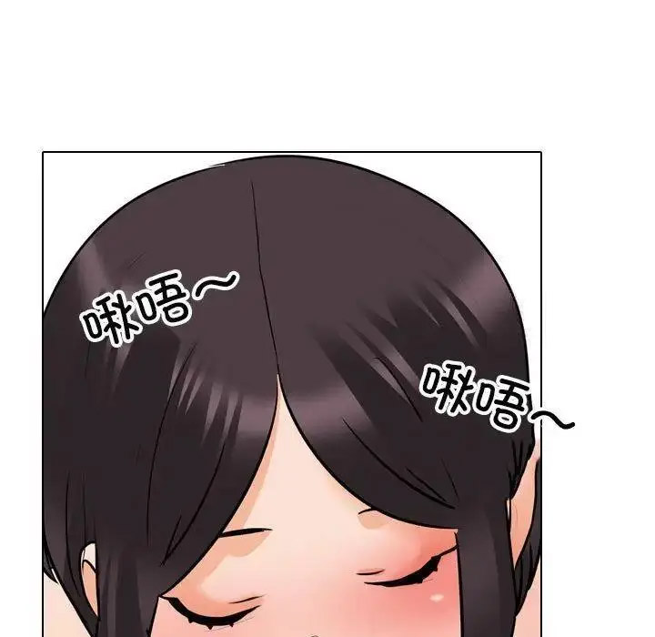 [韩国漫画] 同事换换爱 剧情,熟女人妻,巨乳大奶#[109P]-89