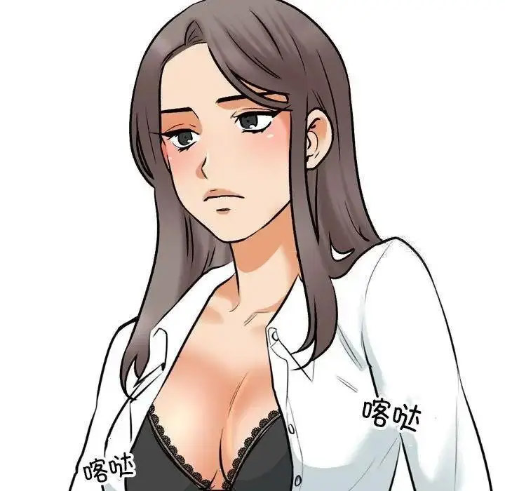 [韩国漫画] 同事换换爱 剧情,熟女人妻,巨乳大奶#[108P]-25