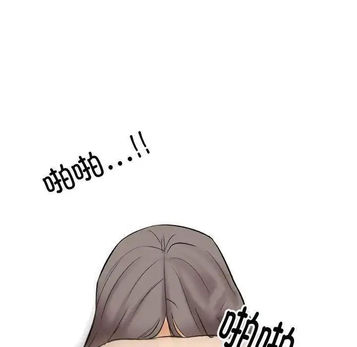 [韩国漫画] 同事换换爱 剧情,熟女人妻,巨乳大奶#[108P]-96