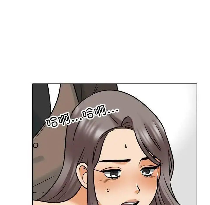 [韩国漫画] 同事换换爱 剧情,熟女人妻,巨乳大奶#[108P]-45