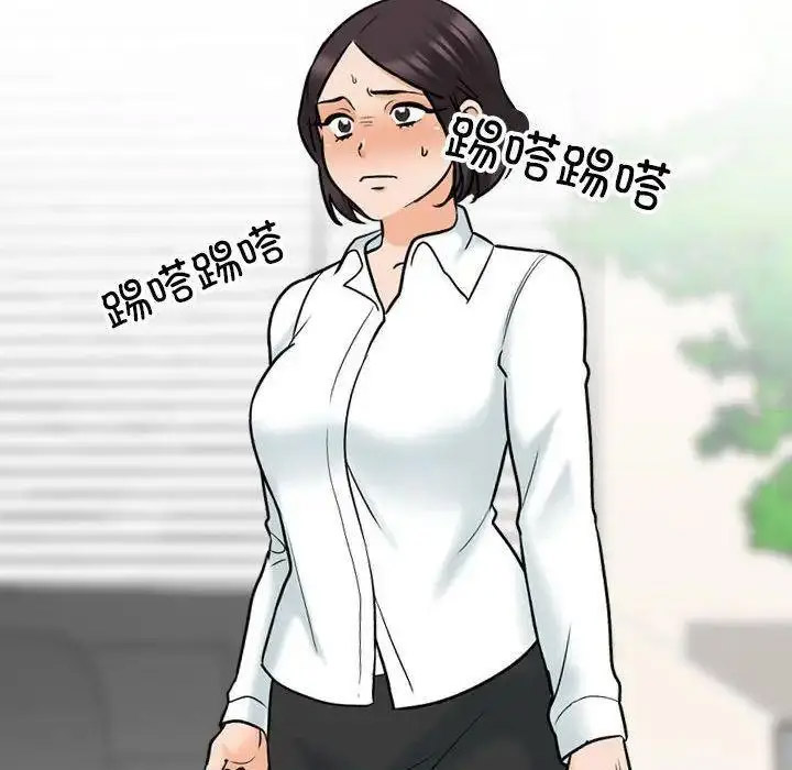 [韩国漫画] 同事换换爱 剧情,熟女人妻,巨乳大奶#[108P]-97