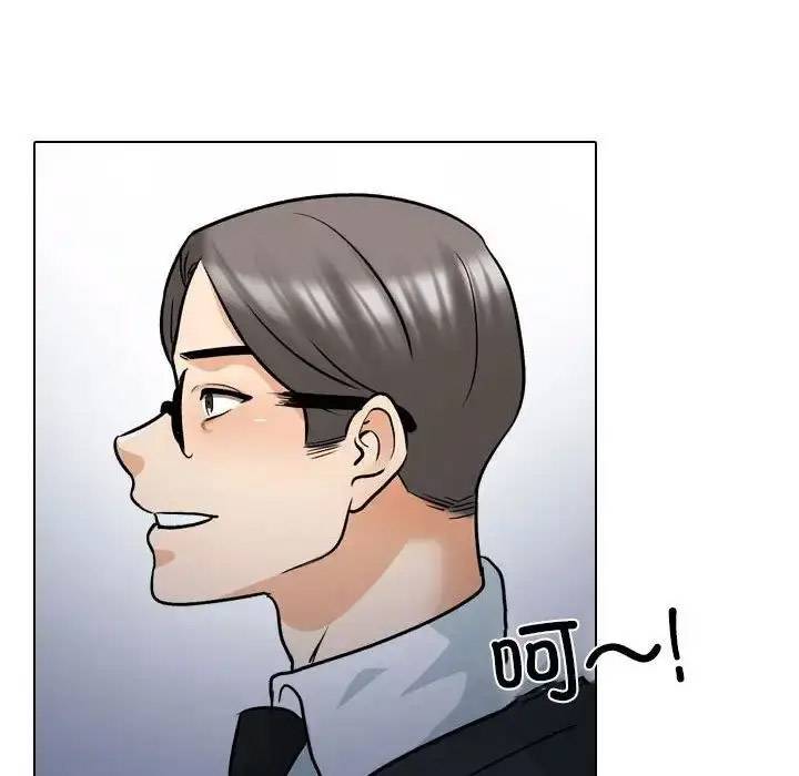 [韩国漫画] 同事换换爱 剧情,熟女人妻,巨乳大奶#[116P]-111