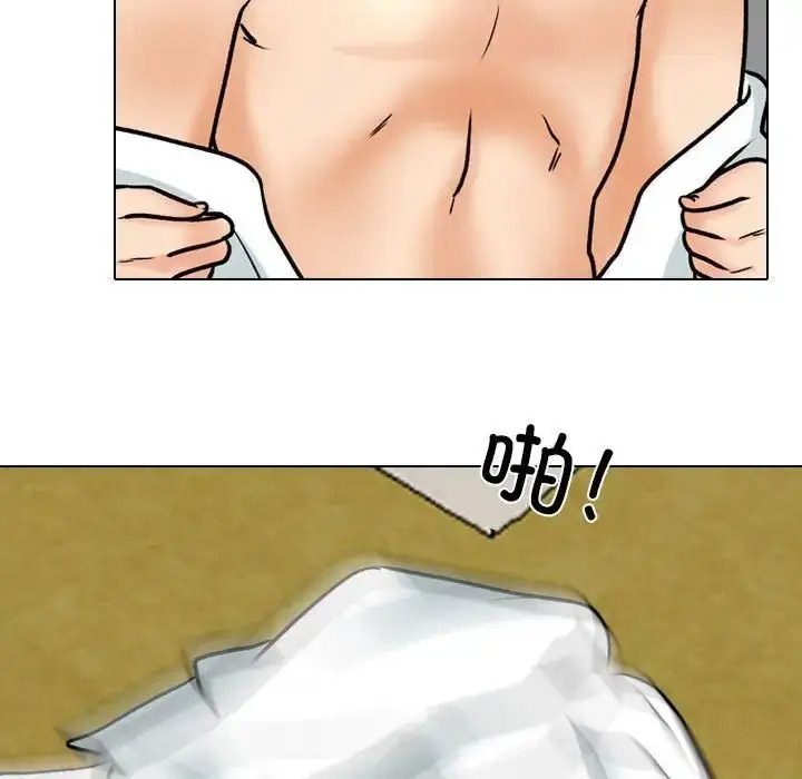 [韩国漫画] 同事换换爱 剧情,熟女人妻,巨乳大奶#[116P]-42