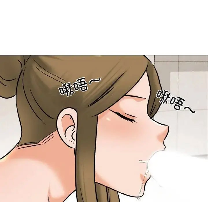 [韩国漫画] 同事换换爱 剧情,熟女人妻,巨乳大奶#[116P]-56