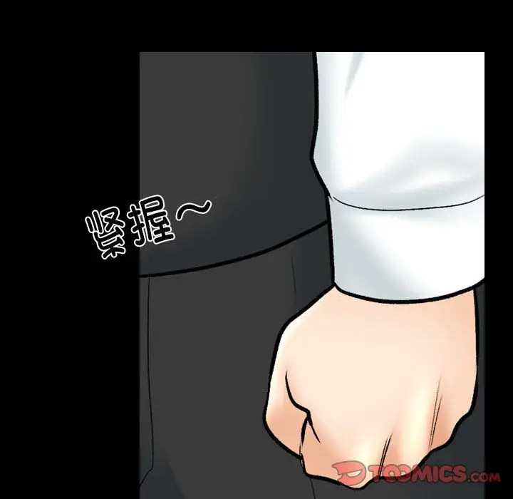 [韩国漫画] 同事换换爱 剧情,熟女人妻,巨乳大奶#[113P]-101