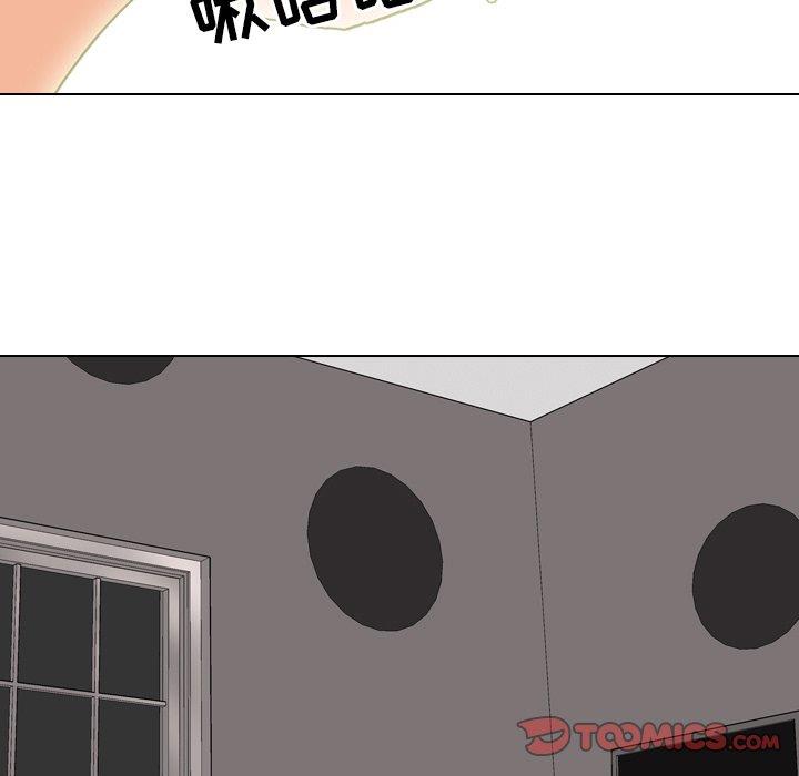 [韩国漫画] 同事换换爱 剧情,熟女人妻,巨乳大奶#[111P]-86
