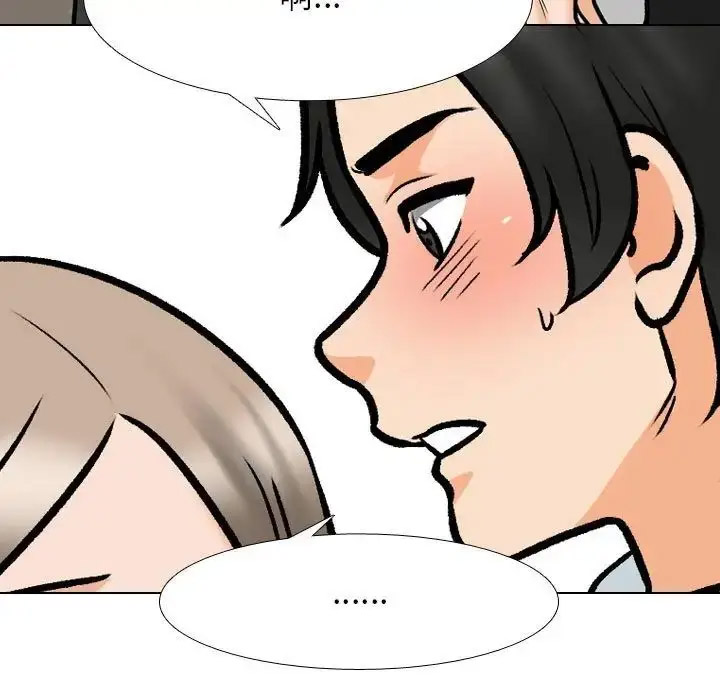 [韩国漫画] 同事换换爱 剧情,熟女人妻,巨乳大奶#[107P]-35