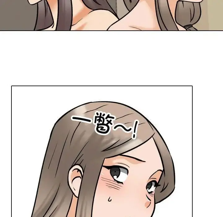 [韩国漫画] 同事换换爱 剧情,熟女人妻,巨乳大奶#[107P]-57