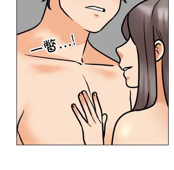 [韩国漫画] 同事换换爱 剧情,熟女人妻,巨乳大奶#[107P]-65