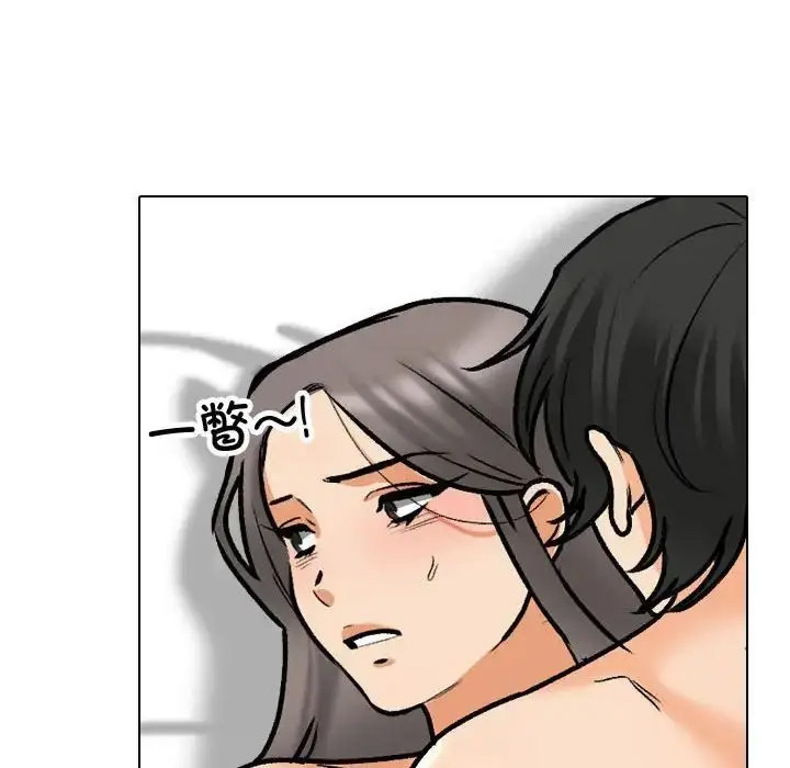 [韩国漫画] 同事换换爱 剧情,熟女人妻,巨乳大奶#[122P]-68