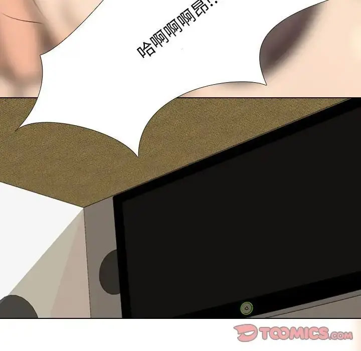 [韩国漫画] 同事换换爱 剧情,熟女人妻,巨乳大奶#[122P]-93