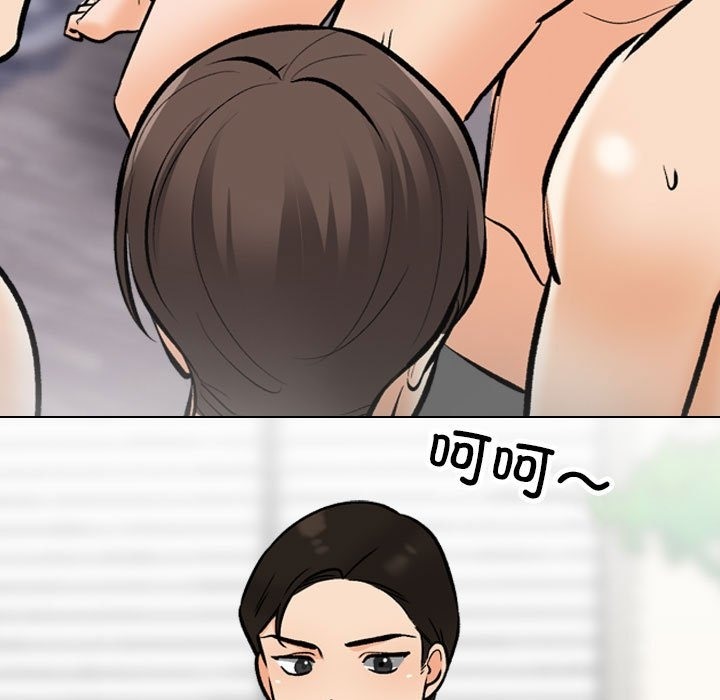 [韩国漫画] 同事换换爱 剧情,熟女人妻,巨乳大奶#[120P]-101