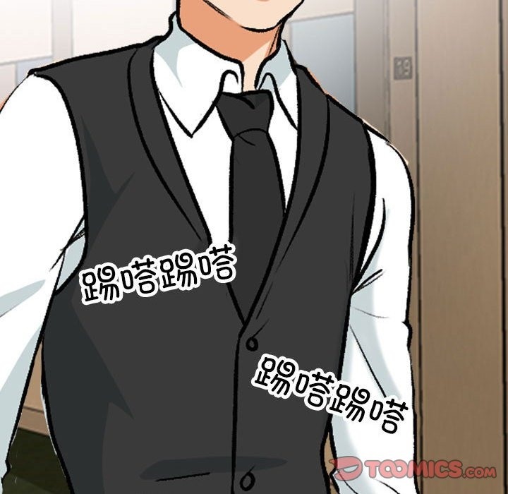 [韩国漫画] 同事换换爱 剧情,熟女人妻,巨乳大奶#[120P]-117