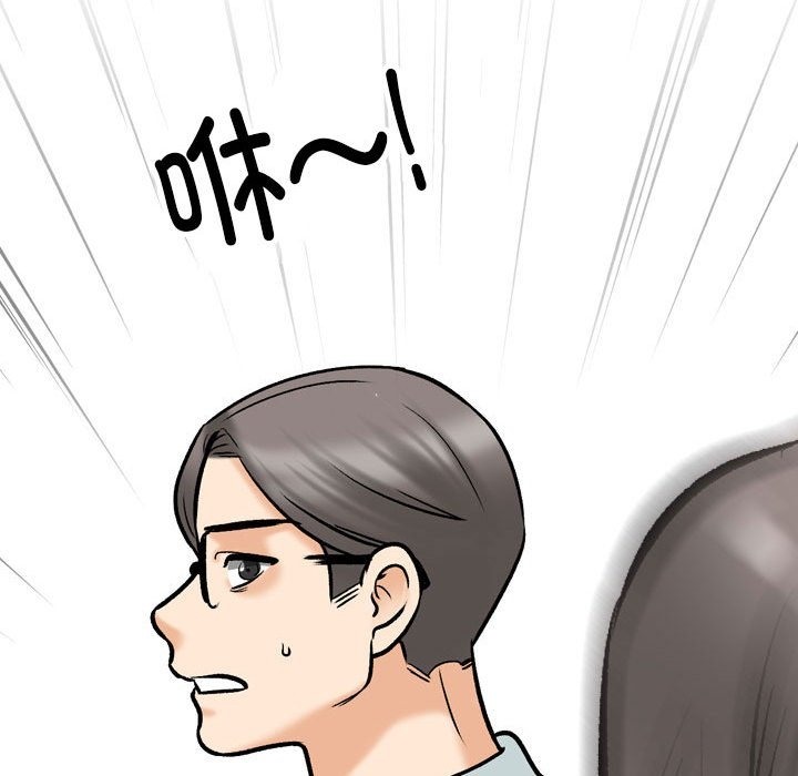 [韩国漫画] 同事换换爱 剧情,熟女人妻,巨乳大奶#[120P]-120
