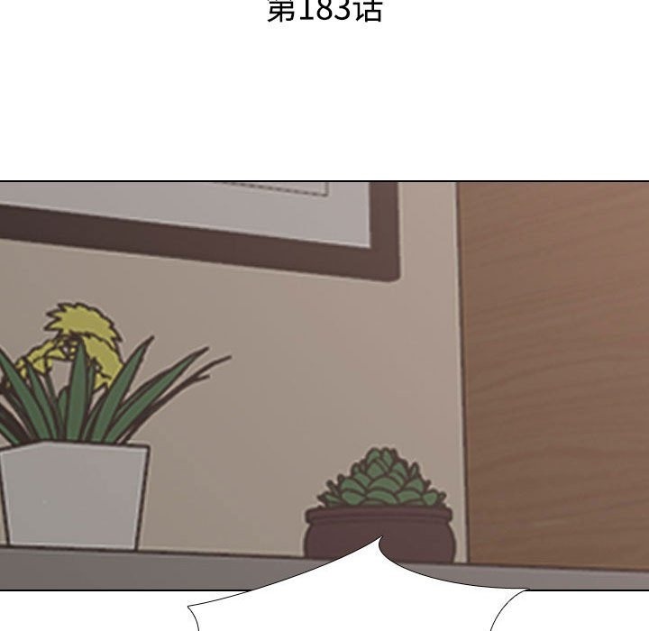[韩国漫画] 同事换换爱 剧情,熟女人妻,巨乳大奶#[120P]-19