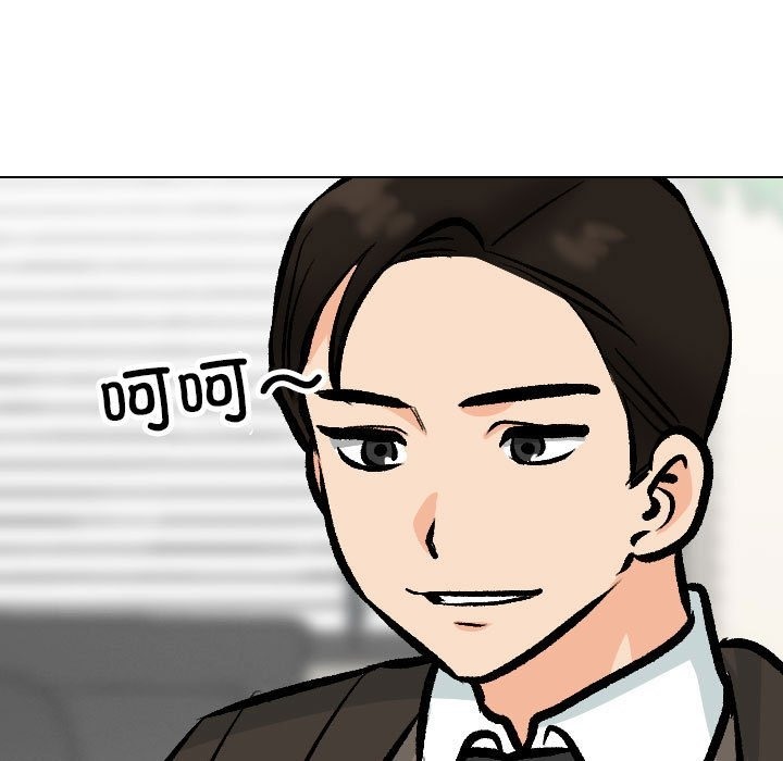 [韩国漫画] 同事换换爱 剧情,熟女人妻,巨乳大奶#[120P]-35