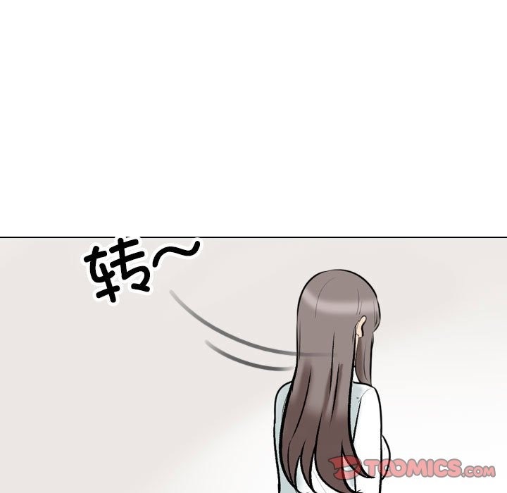[韩国漫画] 同事换换爱 剧情,熟女人妻,巨乳大奶#[120P]-45