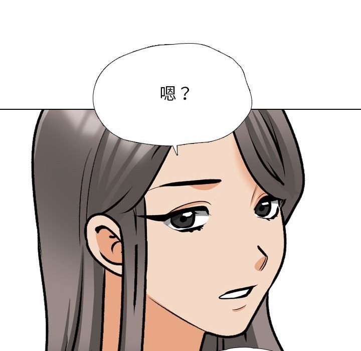 [韩国漫画] 同事换换爱 剧情,熟女人妻,巨乳大奶#[114P]-23