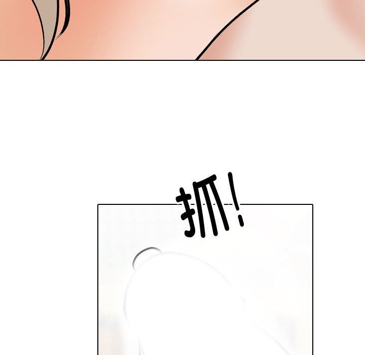 [韩国漫画] 同事换换爱 剧情,熟女人妻,巨乳大奶#[127P]-46