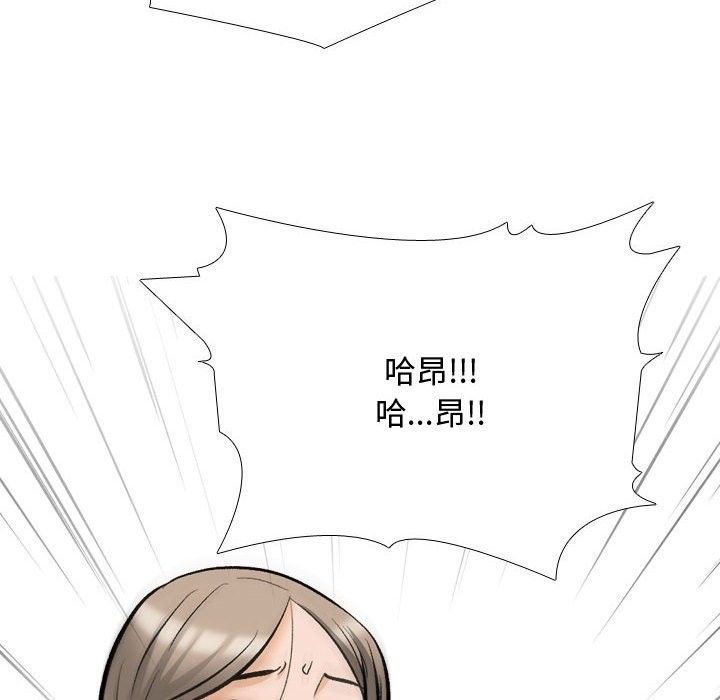 [韩国漫画] 同事换换爱 剧情,熟女人妻,巨乳大奶#[127P]-52