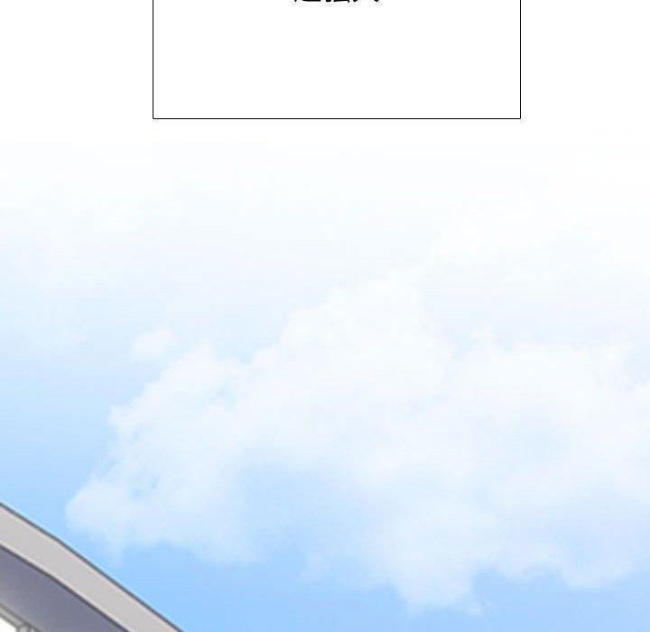 [韩国漫画] 同事换换爱 剧情,熟女人妻,巨乳大奶#[123P]-10